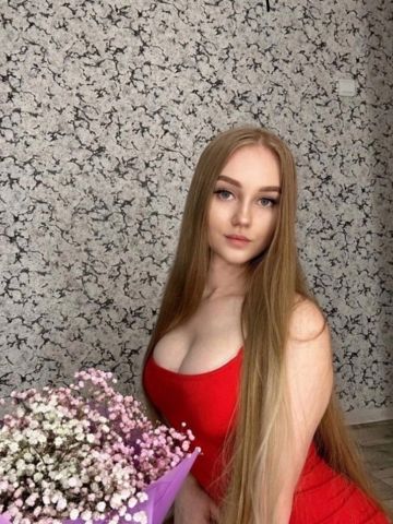 Эмма